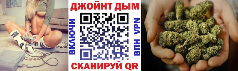 Хочу наркоту Дивногорск Кокаин  А ПВП  Гашиш  Марихуана  Мефедрон 