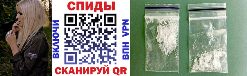 где купить наркоту Дивногорск Amphetamine VHQ