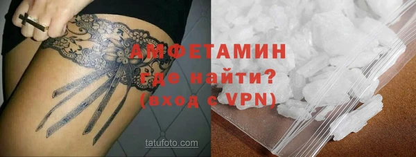 дурь Абдулино