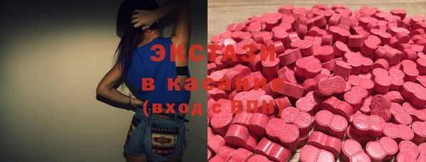 дурь Абдулино