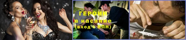 марки nbome Абаза