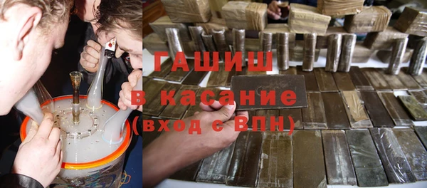 дурь Абдулино