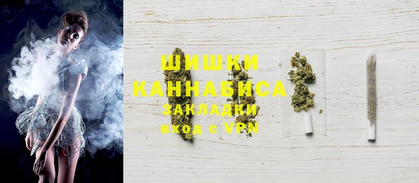 дурь Абдулино