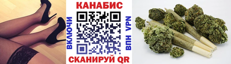 Шишки марихуана марихуана  гидра маркетплейс  Дивногорск 
